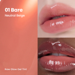 Hince, Raw Glow, гель-краситель для сияния кожи, R001 Bare, 4 мл (0,13 жидк. унции)