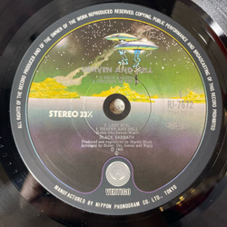 Винтажная виниловая пластинка LP Black Sabbath Heaven And Hell (Япония 1980) (Оби)