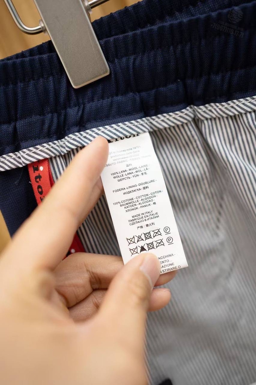 Брюки Kiton