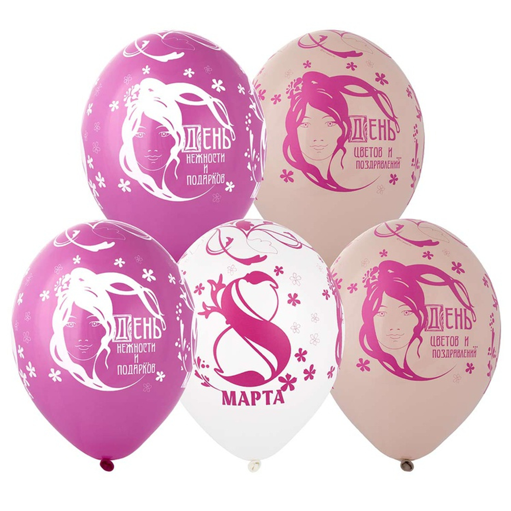 Шар латексный 35см 8 Марта модерн (Ассорти)
