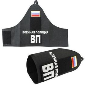 Курсовки и годички