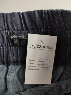 Юбка Oodji классическая 40 размер