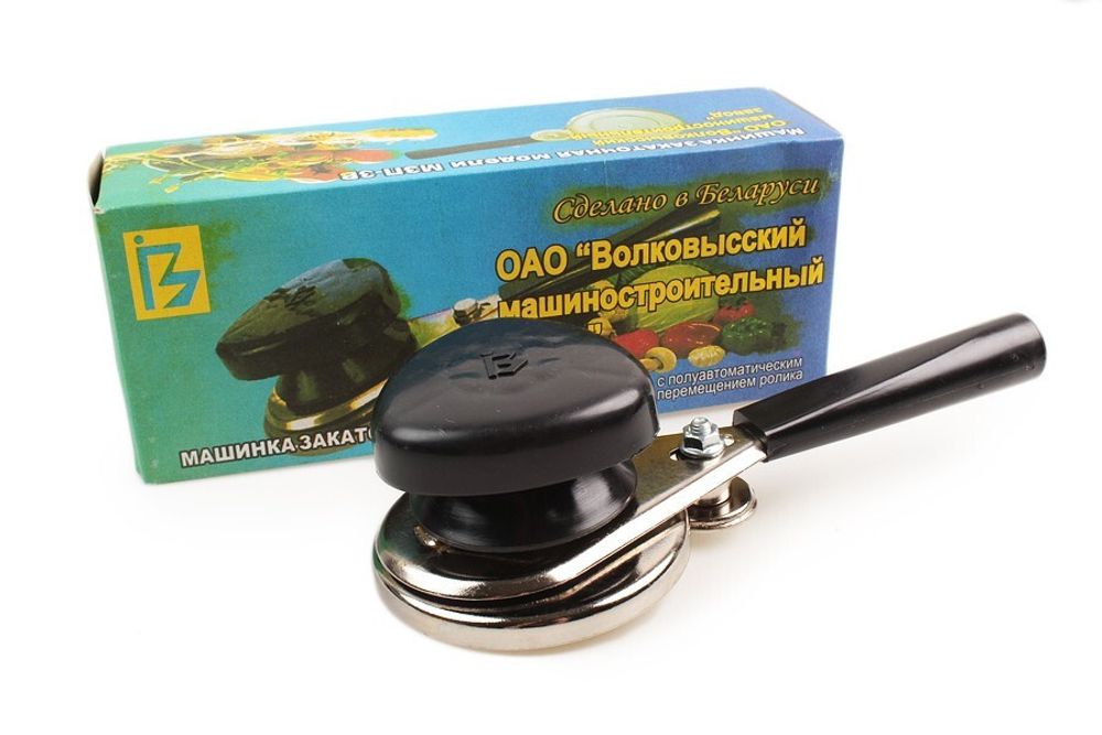 Машинка закаточная п/автомат Волковыск