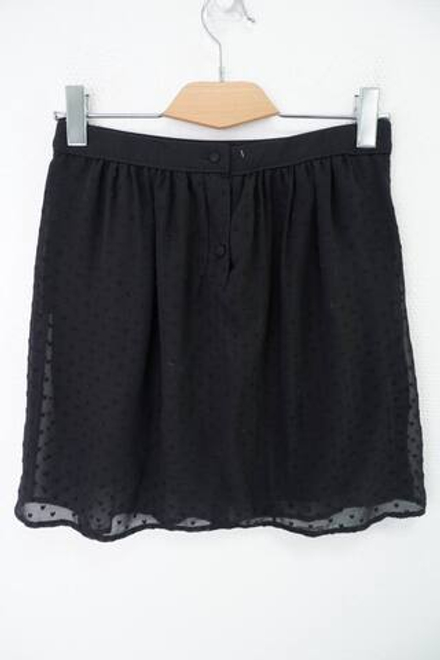 Юбка Promod романтическая 44/46 размер