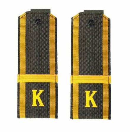 Погоны оливковые с буквой К и нашитым желтым галуном Ефрейтор