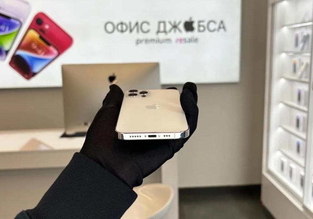 iPhone 12 Pro, 256 ГБ б/у