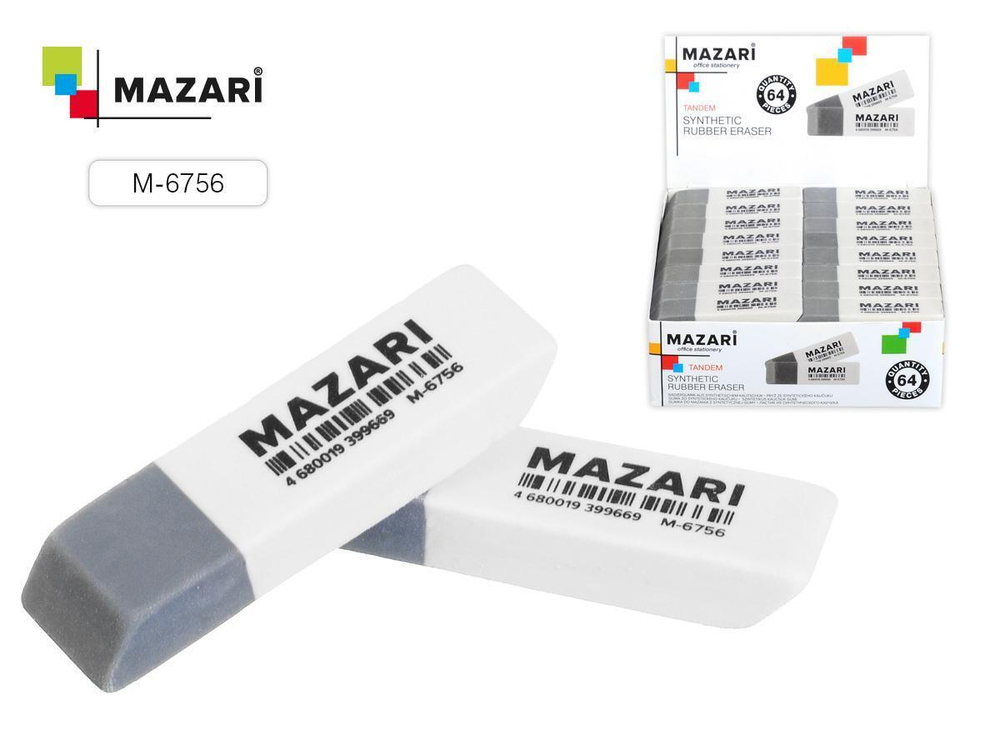 Ластик 50х14мм. "Tandem" прямоуголный, синтетич.каучук, комбинированный, бело-серый (Mazari)