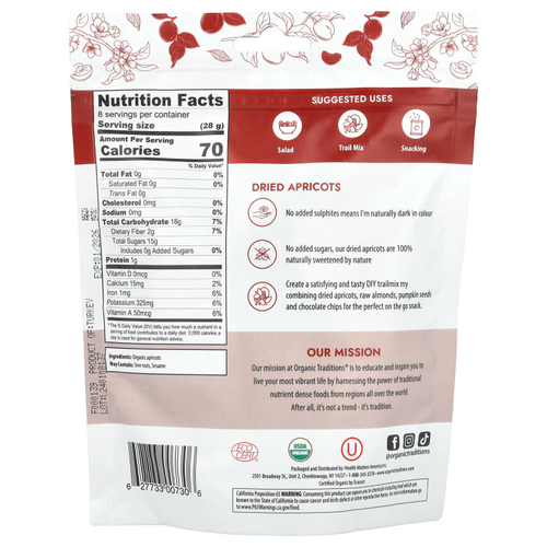Organic Traditions, Курага, 227 г (8 унций)