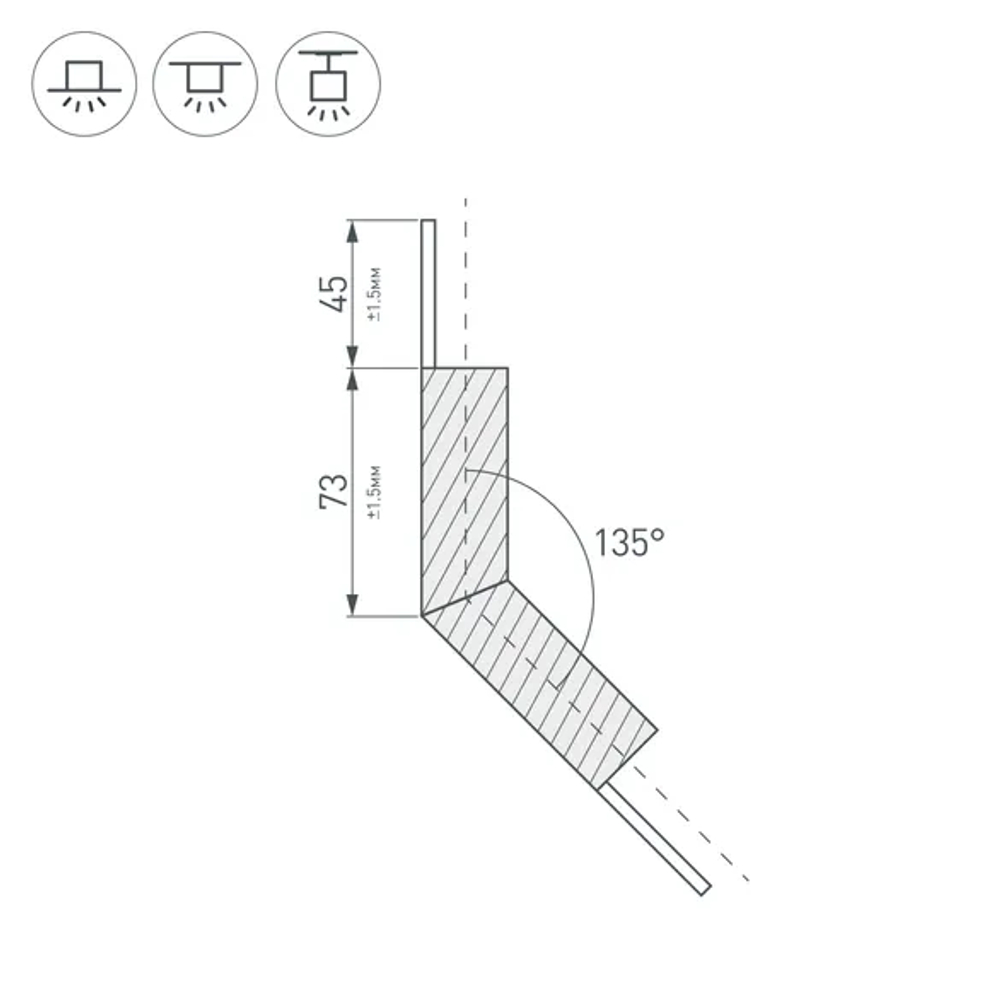 Угол PLS-LOCK-H25-L135W внешний (с экраном MAT-L) (Arlight, Металл) 026137
