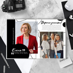 PSD-Шаблон фотокниги "Круги"