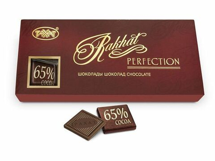 Шоколад Рахат 65% (35х35) ступен. х/к 107 гр