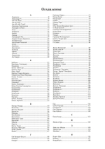 Мистики, маги, прогрессоры. Энциклопедия (PDF)