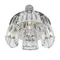 Подвесной светильник Холмы / Colline G9х4 Maytoni mod083pl-04ch