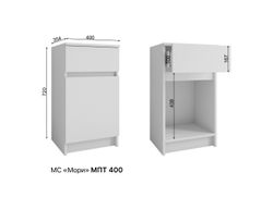 МС Мори Прихожая МПТ 400