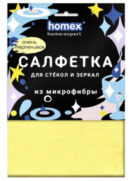 HOMEX Салфетка из микрофибры для стекол и зеркал Терпеливая 30*30см