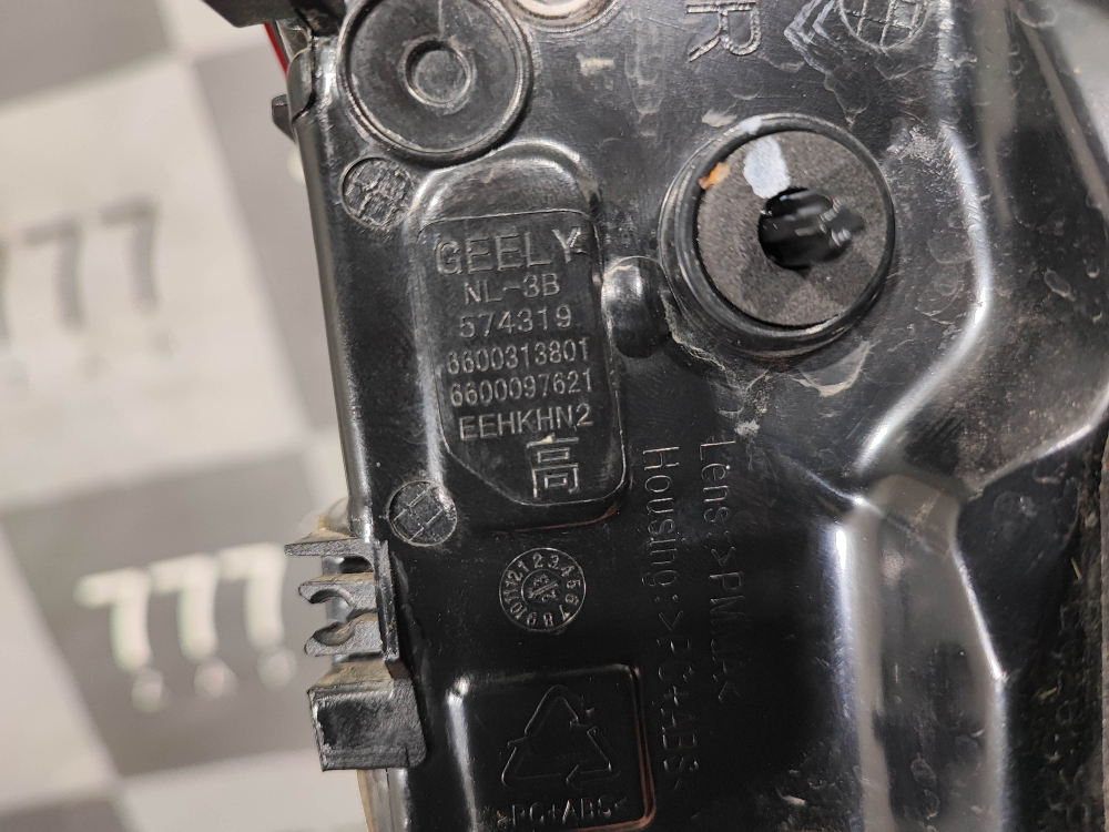 Фонарь зaдний пpавый Geely Atlas Pro 21-нв Б/У Оригинал 7057524200