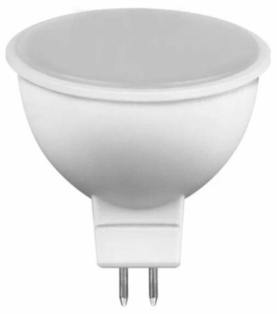 Светильник GU5.3 Feron