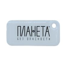 Брелок SmartTag Em-Marine белый Планета (10 шт)