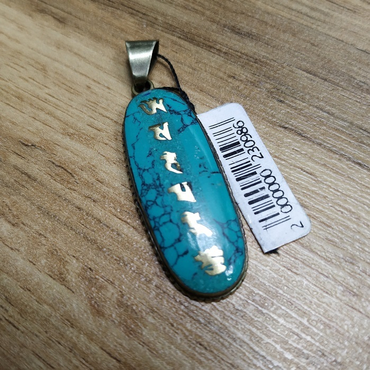 Амулет тибетский c мантрой, форма овал, натур. камень микс, ручная работа, латунь, 4 см