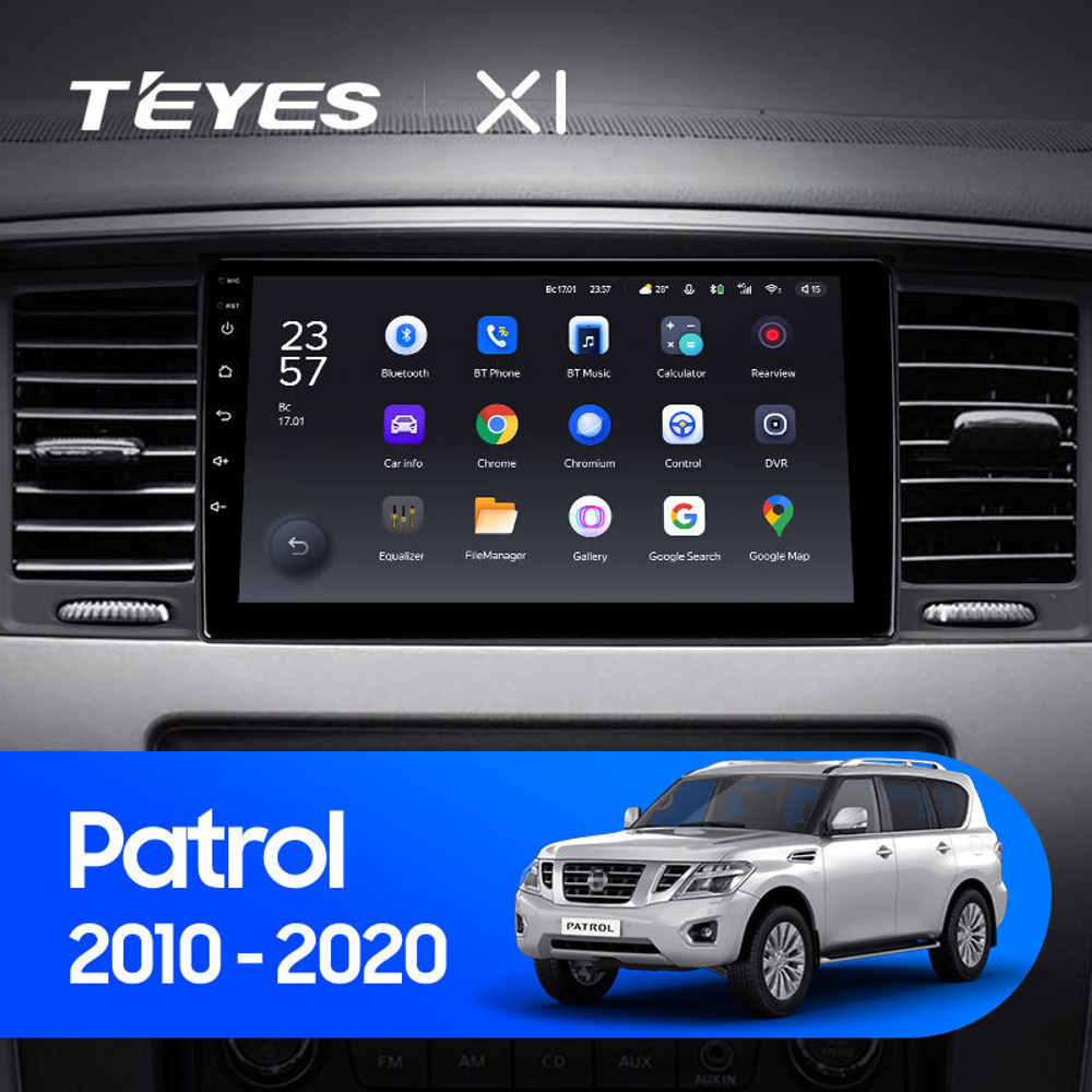 Teyes X1 9" для Nissan Patrol 6 2010-2020