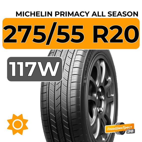 Michelin Primacy All Season 275/55 R20 117W XL