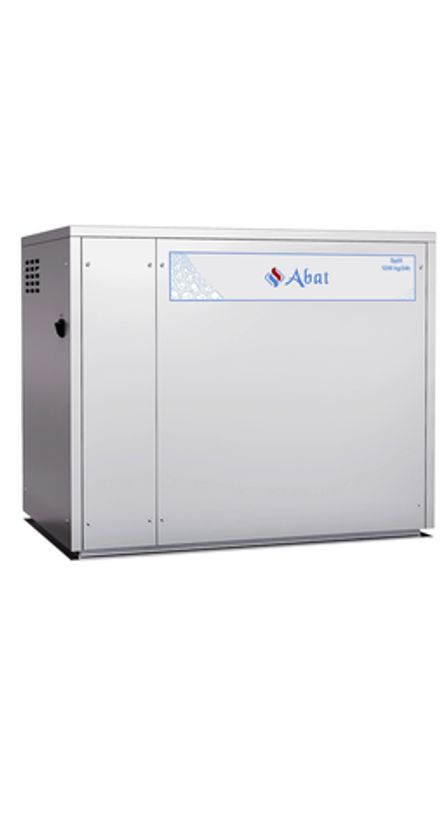 Льдогенератор ЛГ-1200Ч-04 (выносной холод - централизованная подача хладагента)