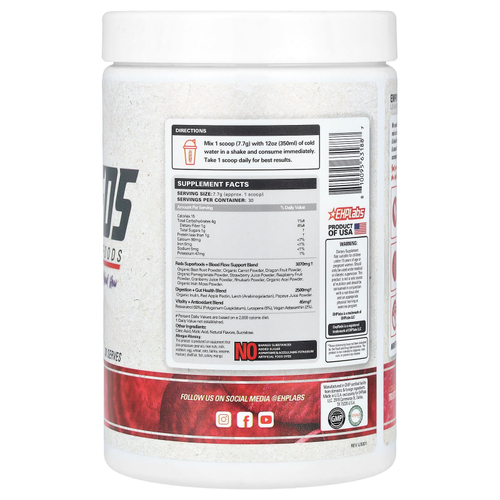 EHPlabs, OxyReds, Daily Red Superfoods, лесные ягоды, 231 г (8,15 унции)