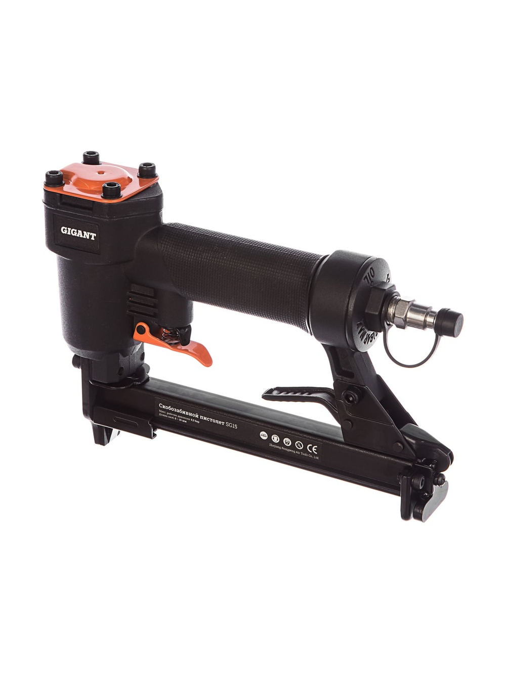 Скобозабивной пистолет (скобы 80/GA21; размер скоб 6-16 мм; кейс) Gigant SG15