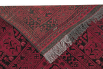 Afghan Vintage 200 x 290 см