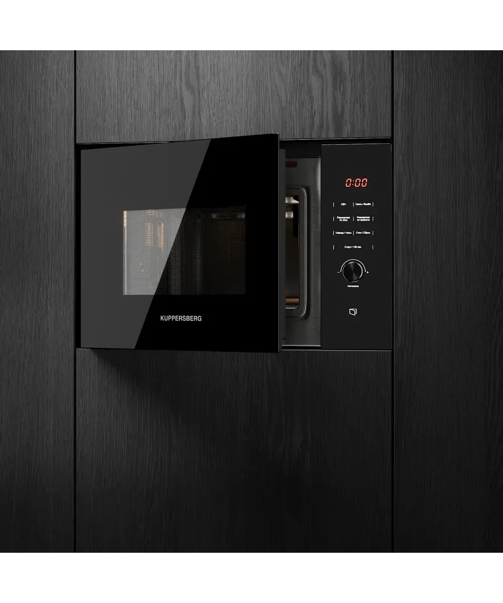 Встраиваемая микроволновая печь Kuppersberg HMW 650 BL
