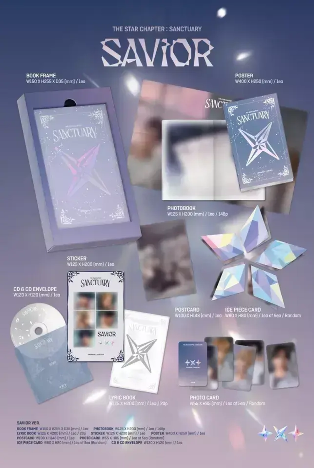 Альбом TXT - The Star Chapter : Sanctuary (Lover ver.)