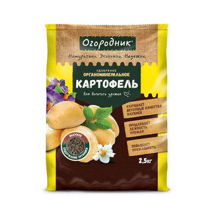 Удобрение гранулированное Огородник для картофеля, 2,5 кг