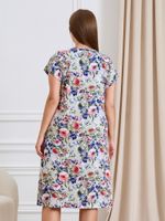 Халат Олим Виотекс РОЗА