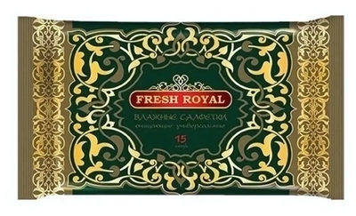 Влажные салфетки Fresh Royal для всей семьи очищающие универсальные 15 шт