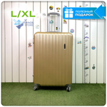 Большой чемодан King of King, Золотой, L