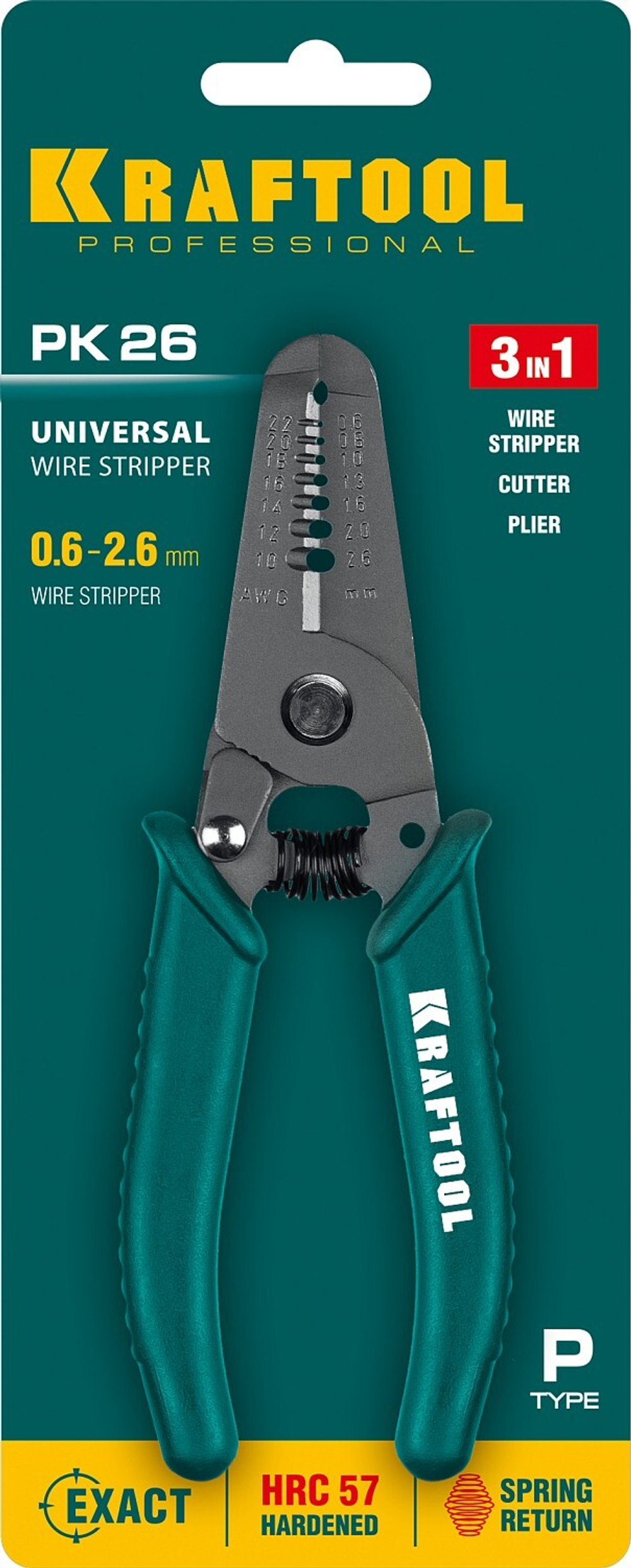 KRAFTOOL PK-26, 0.6 - 2.6 мм, многофункциональный стриппер (22660-15)