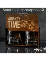 Набор бокалов "Whiskey time" в подарочной коробке