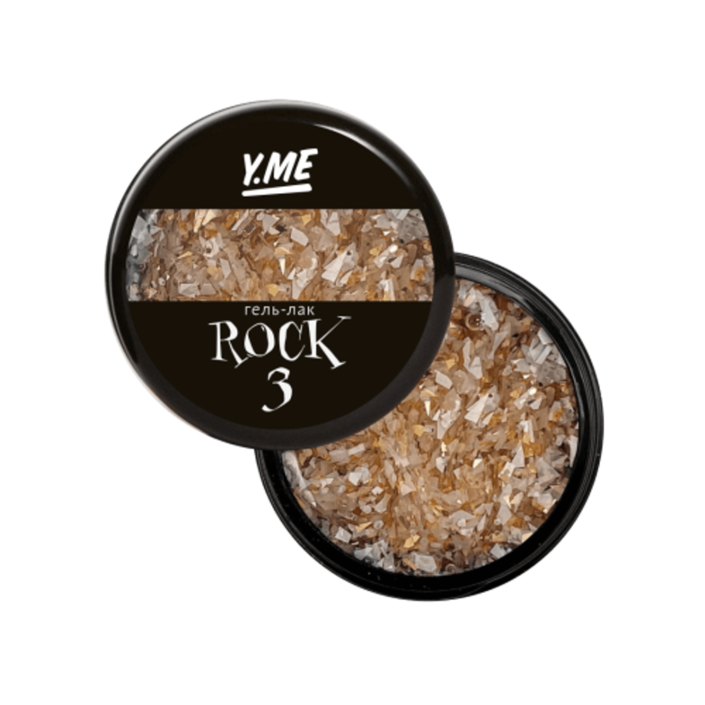 Y.me Гель-лак Rock 03, 5мл.