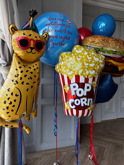 Шары для него №32