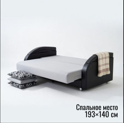 Диван прямой Юпитер Еврокнижка с бельевым ящиком, Ратибор Светлый (рогожка), 220 см