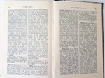 "Русский биографический словарь. Шебанов - Шютц"  1911 г.  Том 23