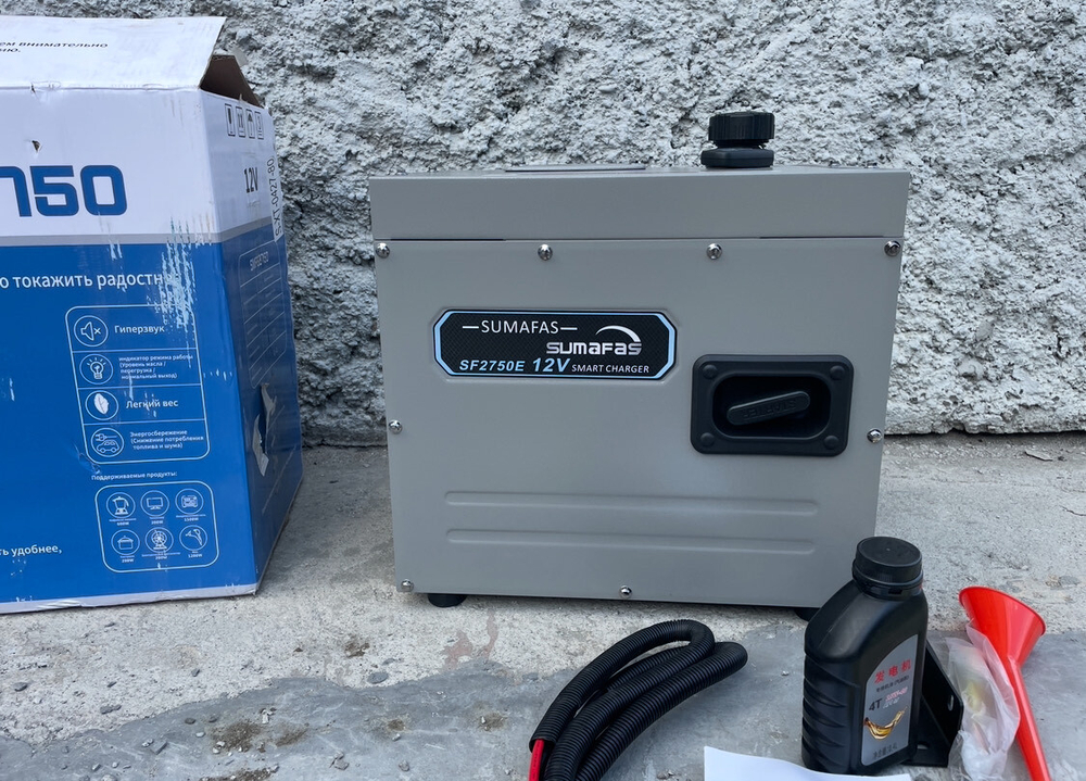12V / Генератор бензиновый SMFS2750, 12 Вольт, 130 Ампер, стояночный инверторный с автозапуском электростартером - бензогенератор (Гарантия 14 дней) (1 шт.)