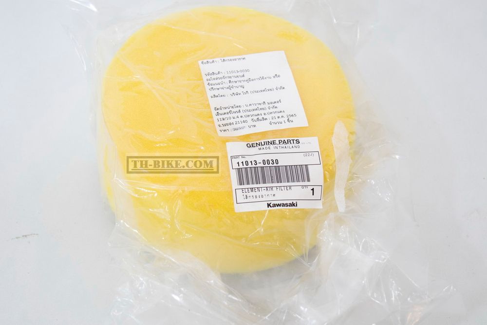 11013-0030. ELEMENT-AIR FILTER. Kawasaki KLX250-300
