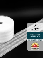 Шторная лента широкая тесьма для штор