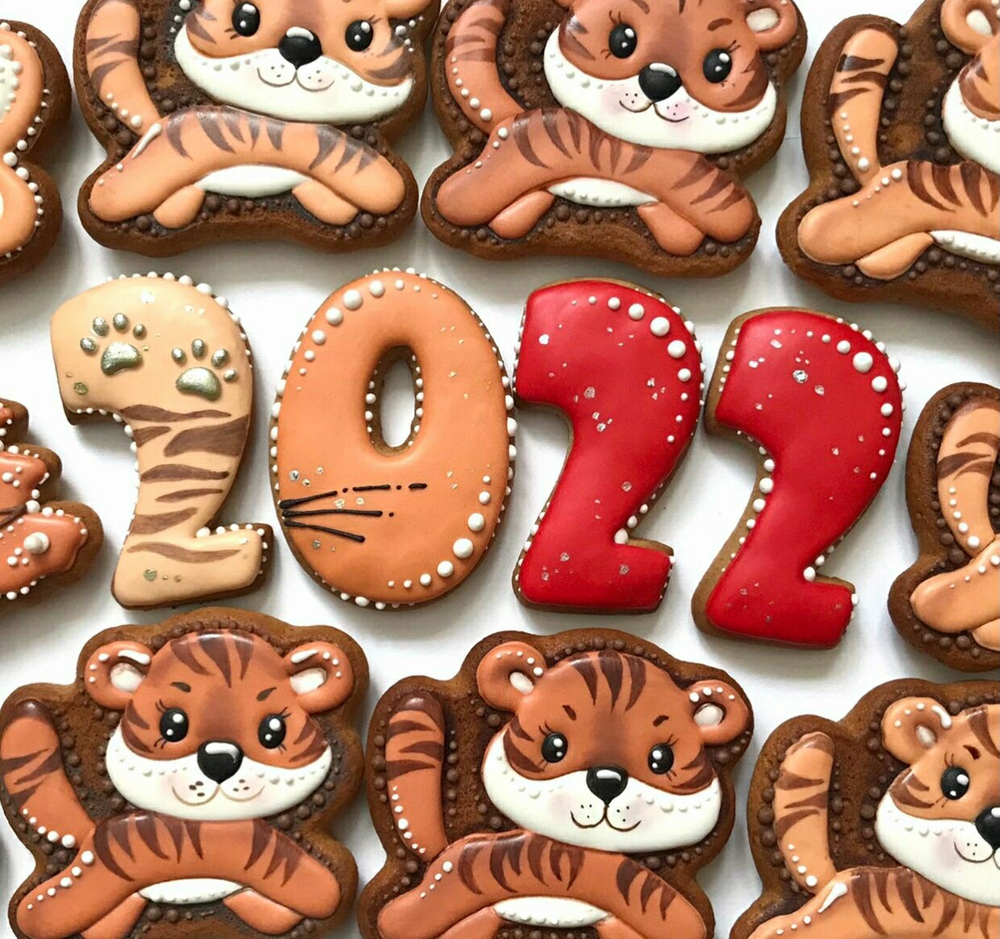 Тигренок №9