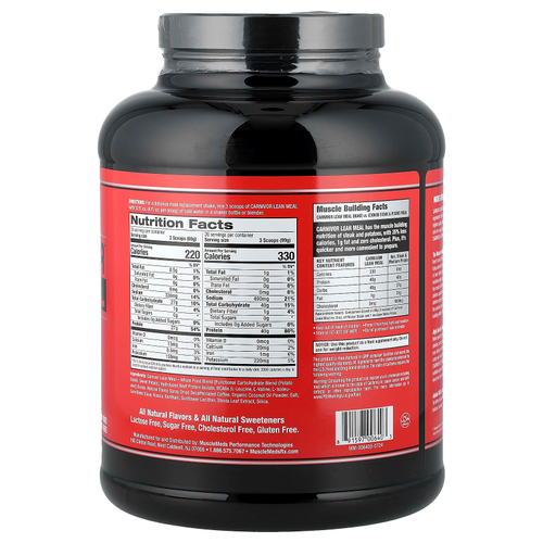 MuscleMeds, Carnivor™ Lean Meal, со вкусом мокко латте, 1980 г (4,3 фунта)