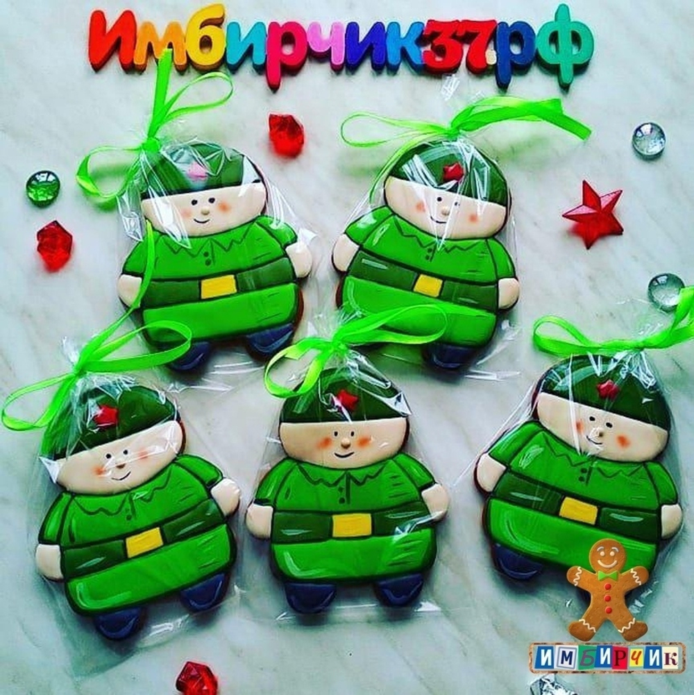 Имбирный пряник 23 февраля