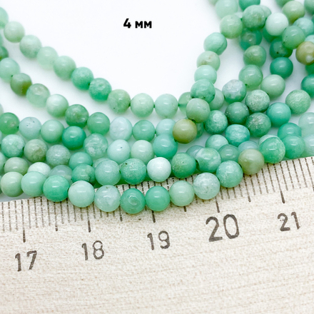 Хризопраз бусины, размер около 3,8-4,1 мм, цена за отрезок 19 см (1/2 нити)