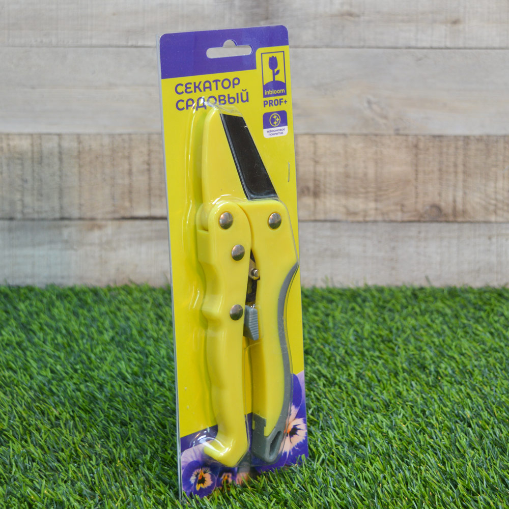 Секатор обводной 21см "Inbloom Prof"