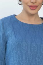 Костюм Дэрил (синий) К11856 LT Collection